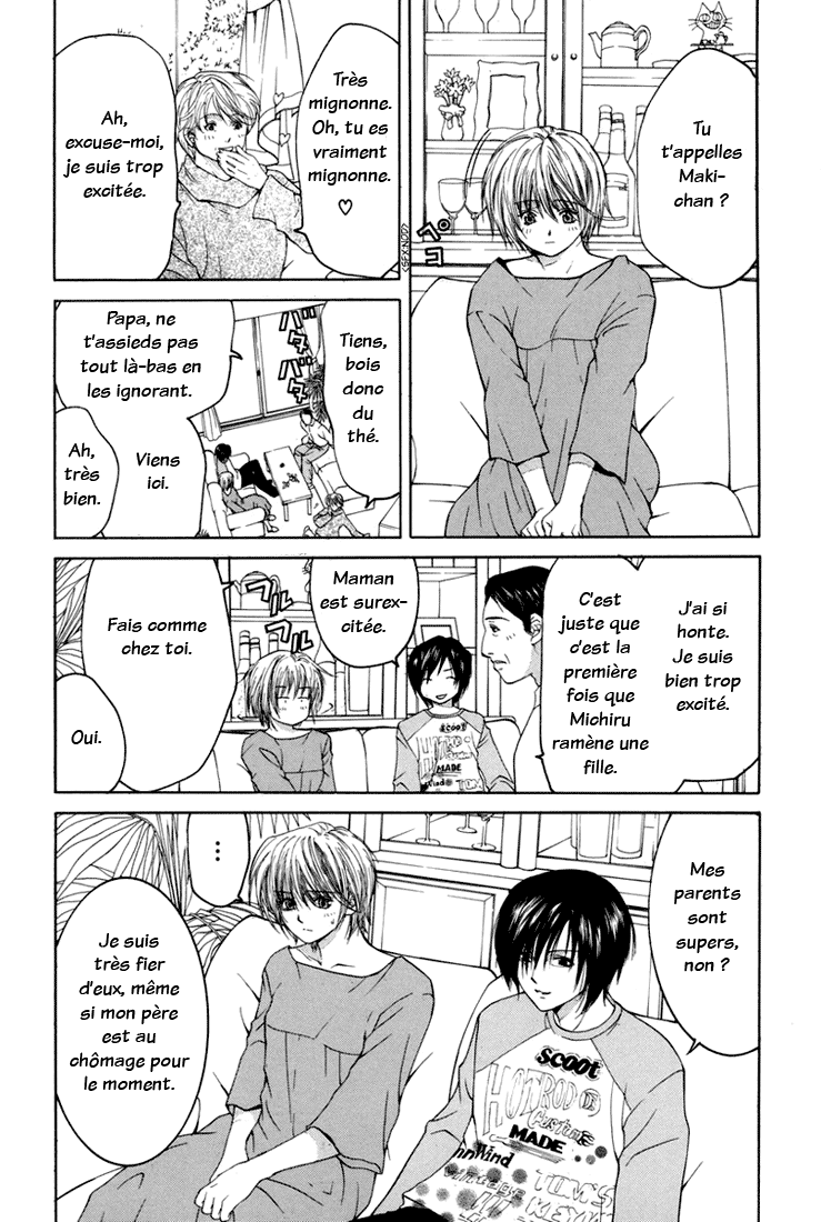 img Arcana 5